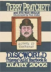 Book cover for "Discworld Thieves' Guild Yearbook & Diary 2002"
