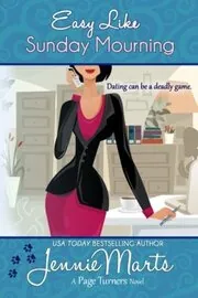 Easy Like Sunday Mourning