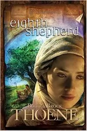 Eighth Shepherd
