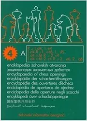 Encyclopedia of Chess Openings