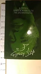 Experiment in Autobiography, Vol. 2