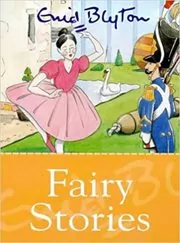 Book cover for "Fairy Stories" by Enid Blyton