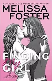 Finding My Girl