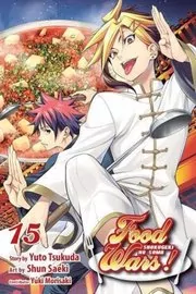 Food Wars!: Shokugeki no Soma, Vol. 15: The Moon Festival