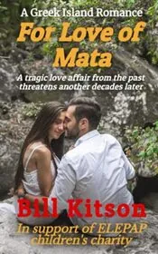 For Love of Mata