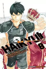 Book cover for "Former Lonely Tyrant" by Haruichi Furudate