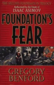 Foundation's Fear