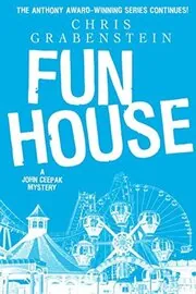 Fun House