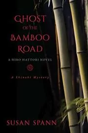 Ghost of the Bamboo Road