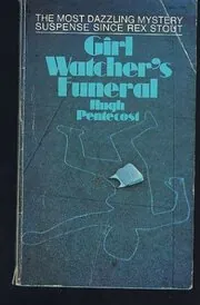 Girl Watcher's Funeral
