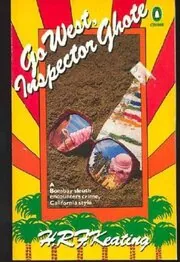 Go West, Inspector Ghote