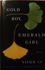 Book cover for "Gold Boy, Emerald Girl" by Yiyun Li