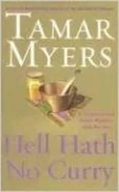 Hell Hath No Curry