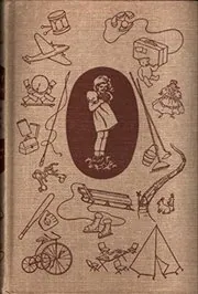 Her First Visit to the City