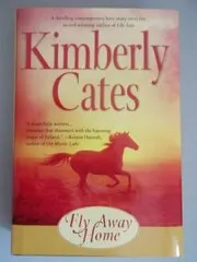 Here Comes The Bride