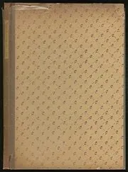 Here Lies Holly Springs