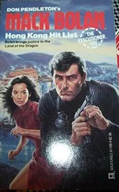 Hong Kong Hit List