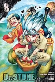 Cover of Hot Line by Riichiro Inagaki
