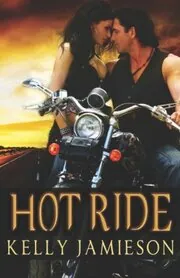 Hot Ride