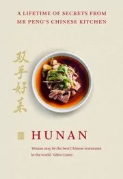 Book cover for "Hunan" by Mr Peng