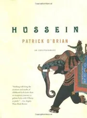 Book cover for "Hussein" by Patrick OBrian