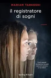Il Registratore di Sogni