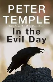 In the Evil Day / Identity Theory