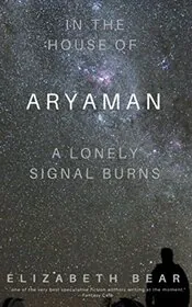 In the House of Aryaman, a Lonely Signal Burns