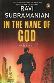 In the Name of God