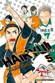 Book cover for "Inter-high Begins!" by Haruichi Furudate