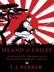 Island of Exiles