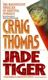 Jade Tiger