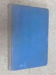 Japan's islands of mystery