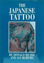 Japanese Tattoo