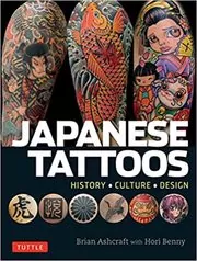 Book cover for "Japanese Tattoos" by Brian Ashcraft