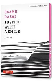 Osamu Dazai book cover