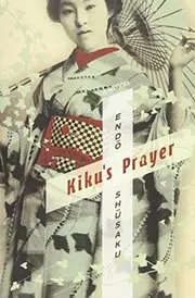 Kiku's Prayer