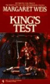 King's Test