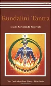 Book cover for "Kundalini Tantra" by Swami Satyananda Saraswati