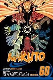 Book cover for "Kurama!!" by Masashi Kishimoto