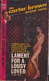 Lament for a Lousy Lover