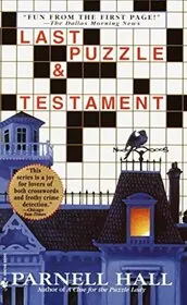 Last Puzzle and Testament