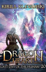 Dragon Heart book cover