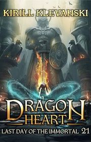 Dragon Heart book cover