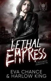 Lethal Empress