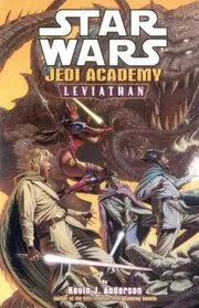 Book cover for "Leviathan" by Kevin J Anderson