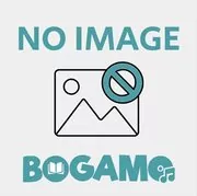 Loves Comes to the Castle