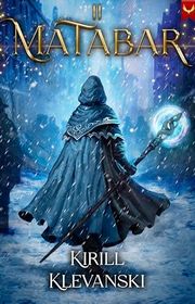 Book cover for "Matabar 2" by Kirill Klevanski