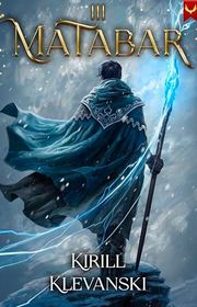 Book cover for "Matabar 3" by Kirill Klevanski