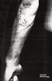Book cover for "McGlue" by Ottessa Moshfegh
